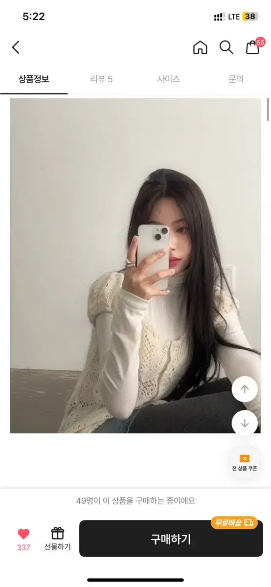 thumbnail-9